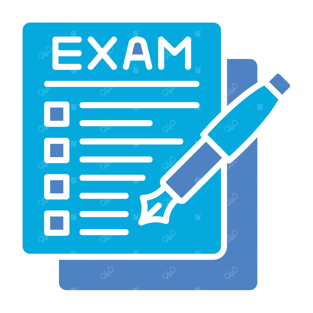 آیکون امتحان