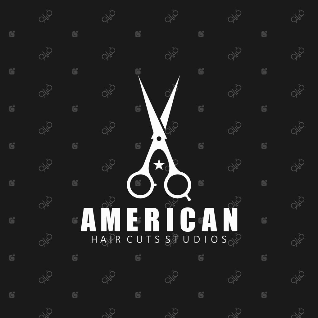 طراحی لوگوی قیچی برای آرایشگاه مردانه آمریکایی