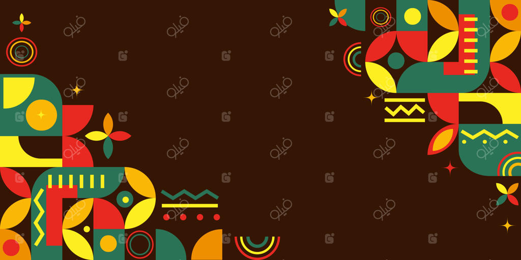 طرح بنر مرزی با الهام از آفریقا با الگوهای قبیله‌ای رنگارنگ در قرمز، زرد، سبز و قهوه‌ای، مناسب برای دعوت‌نامه‌ها، پوسترها، کارت‌های تبریک و رویدادهای فرهنگی.