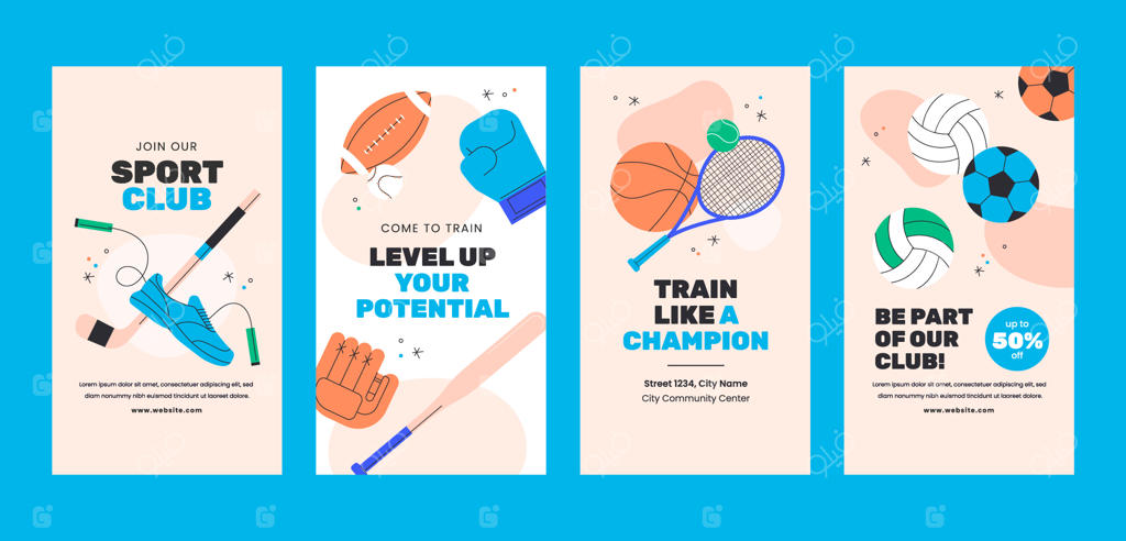 طراحی الگوی باشگاه ورزشی