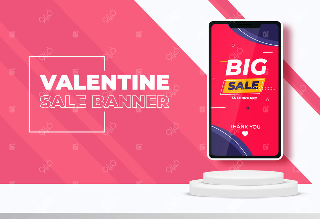 بنر فروش ویژه ولنتاین با صحنه سه‌بعدی برای نمایش یا ارائه محصولات