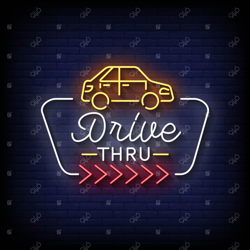 تابلو نئون رانندگی از میان، با پس‌زمینه دیوار آجری وکتور