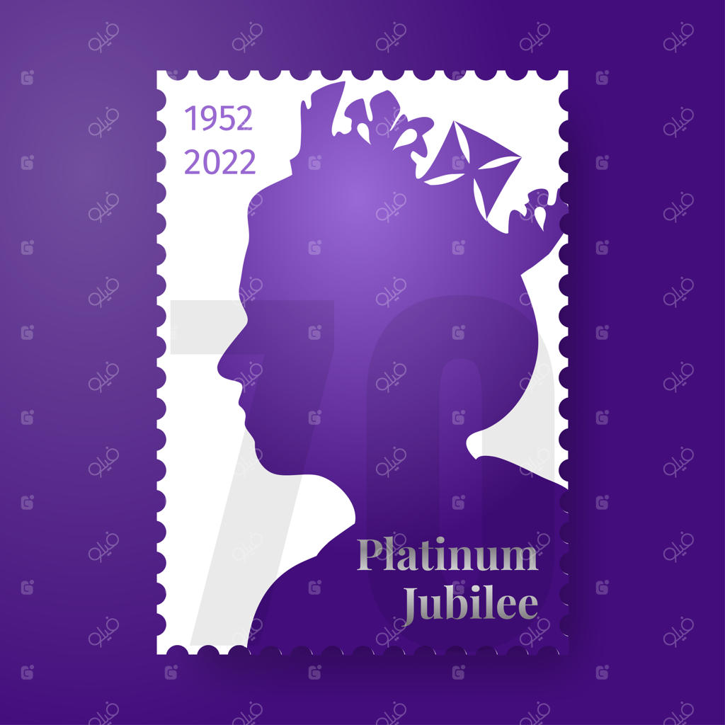 تمبر پستی جشن پلاتینیوم ملکه با تصویر نیم‌رخ