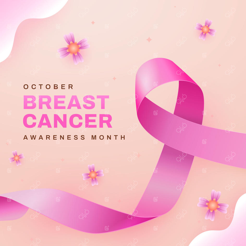 تصویر واقعی برای ماه آگاهی از سرطان سینه