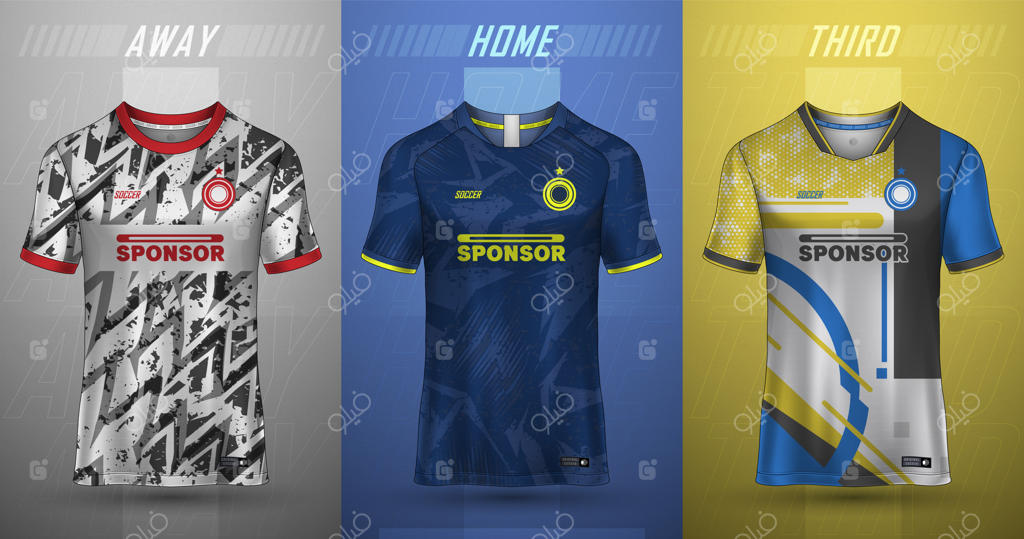 مجموعه خاص پیراهن‌های فوتبال