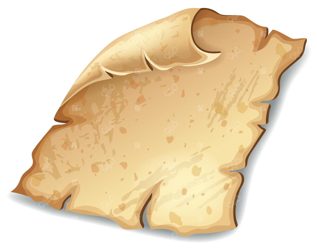 کاغذ باستانی سلطنتی