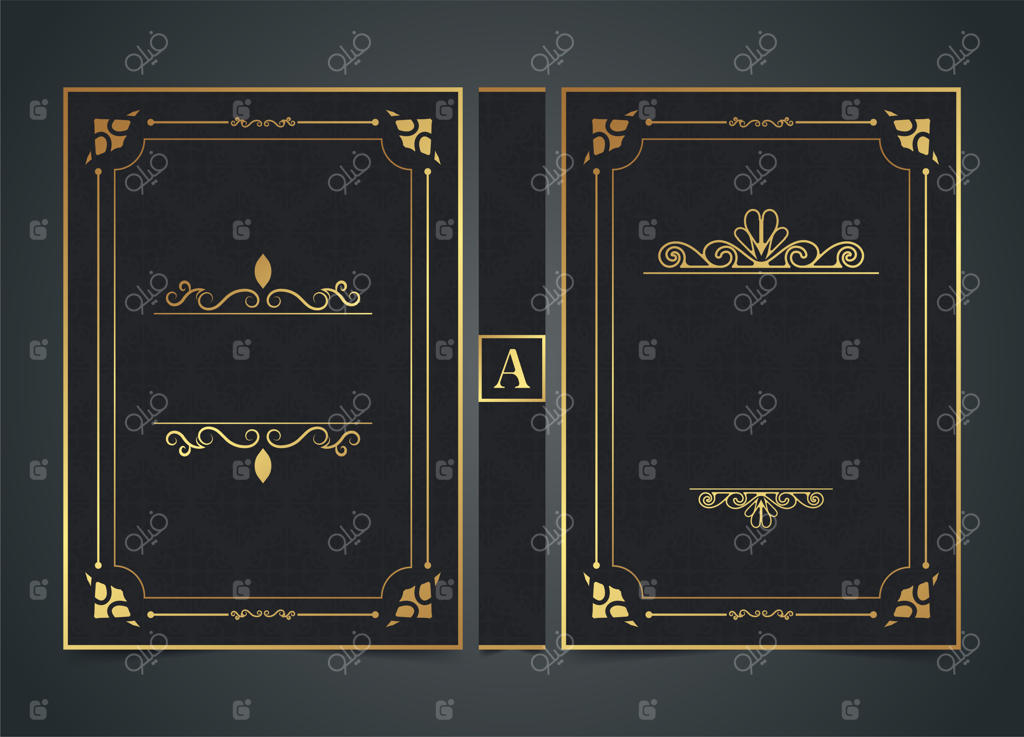 طراحی جلد کتاب تزئینی