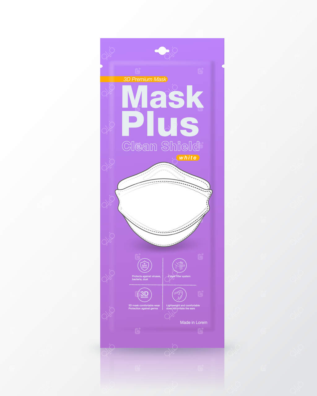 ماکت سه‌بعدی بسته‌بندی بنفش ماسک پزشکی در پس‌زمینه سفید