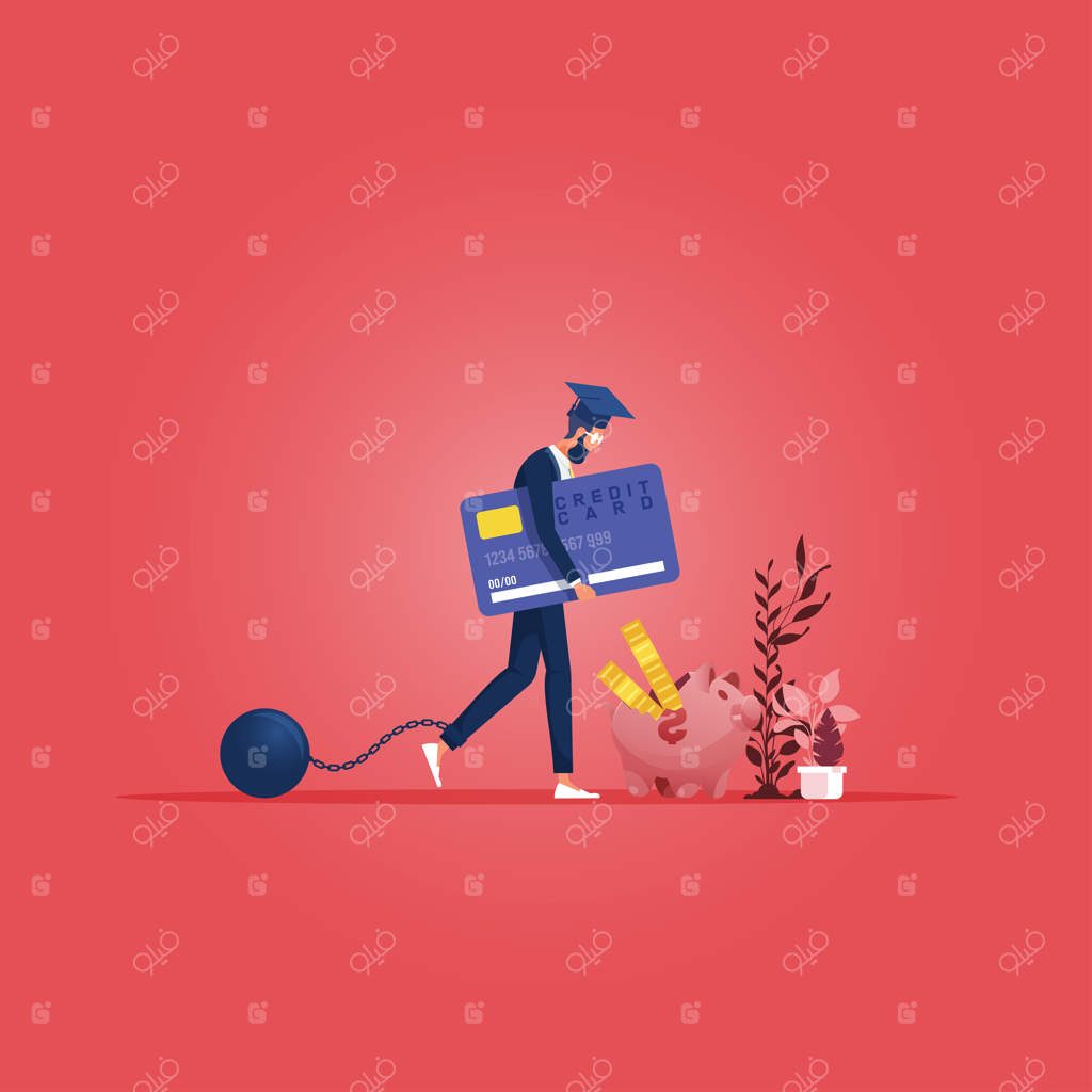 وام‌ها به عنوان وابستگی مالی از بدهی تحصیلی