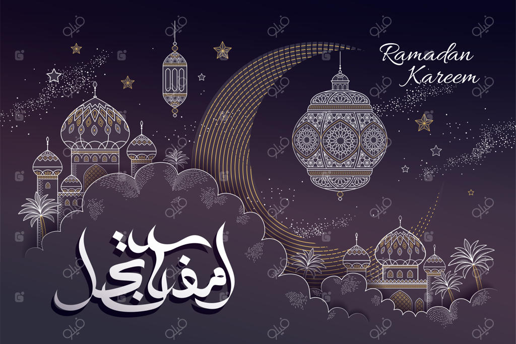 طراحی رمضان کریم، سبک خط جذاب با مسجدی در آسمان و کلمات خوشنویسی عربی