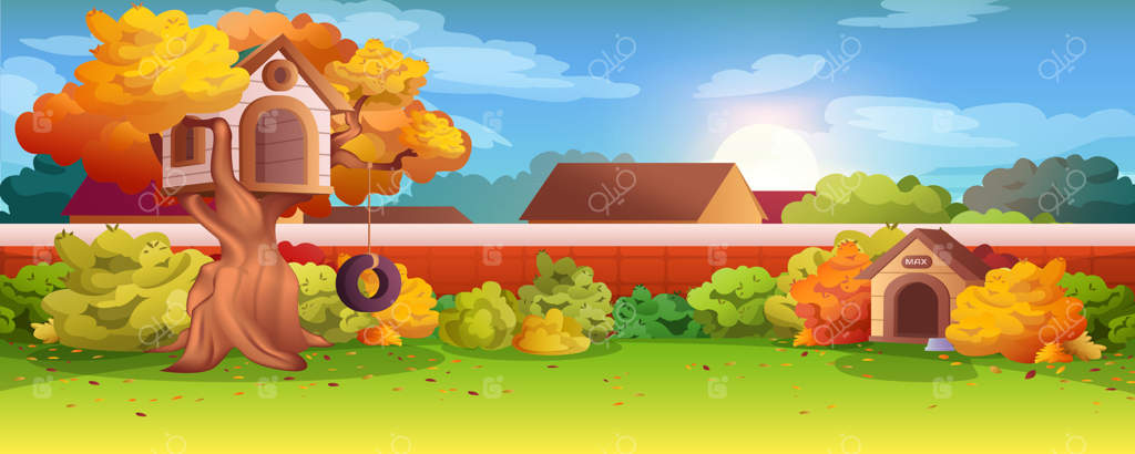 حیاط باغ با دیوار آجری، خانه درختی، بوته‌ها و لانه سگ. منظره پاییزی کارتونی با حیاط پشتی خانه و چمن‌زار سبز. فضای بیرونی مناسب برای مهمانی یا تفریح کودکان.