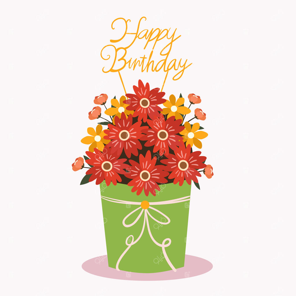 وکتور دسته گل تولدت مبارک