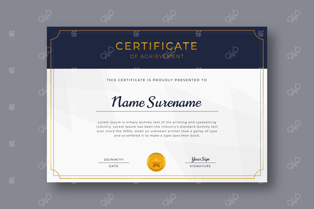 قالب گواهی‌نامه آبی و طلایی با نشان طلایی