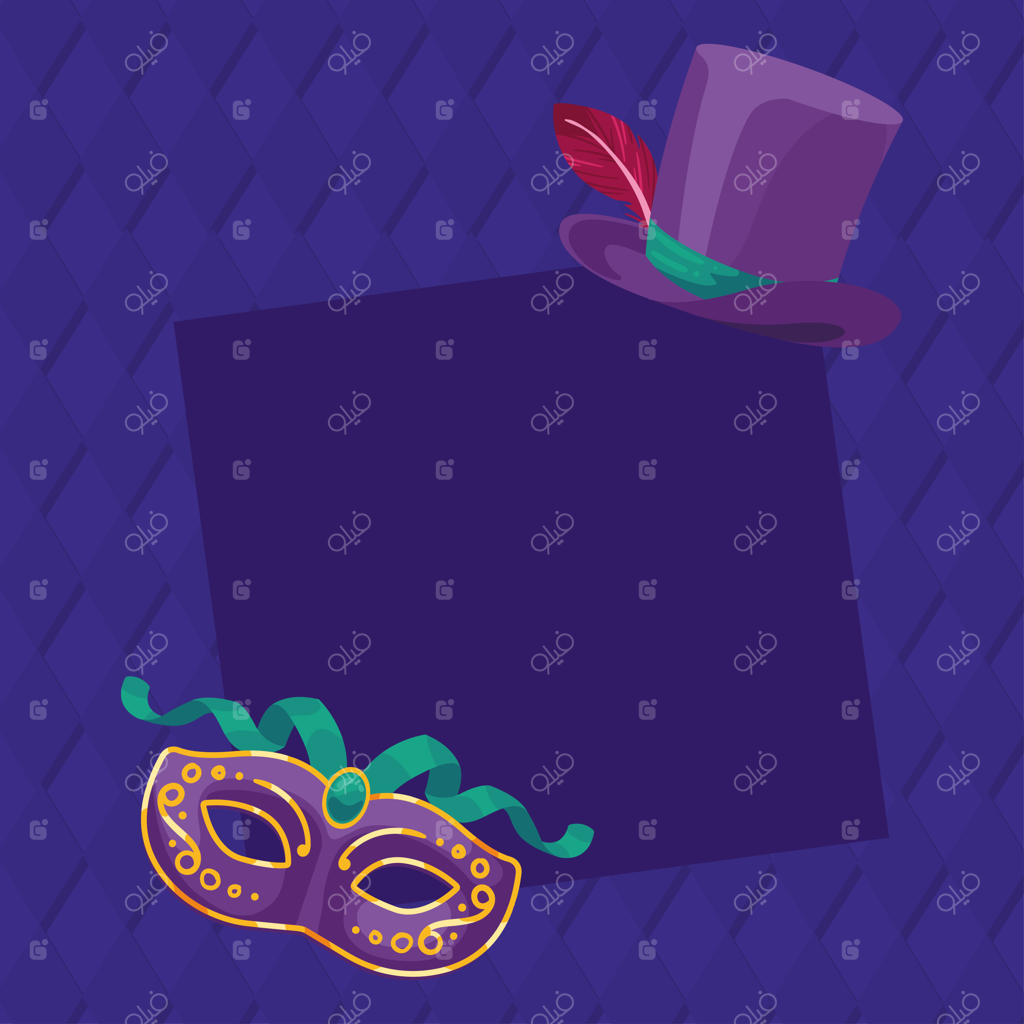 نقاب با کلاه شاپو بنفش