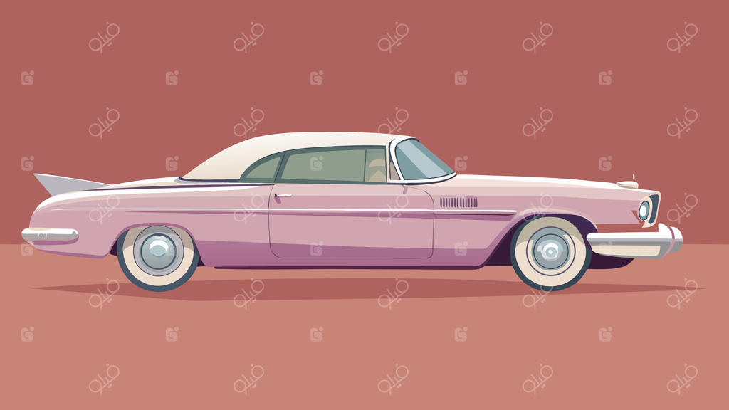 تصویرسازی خودروی کلاسیک