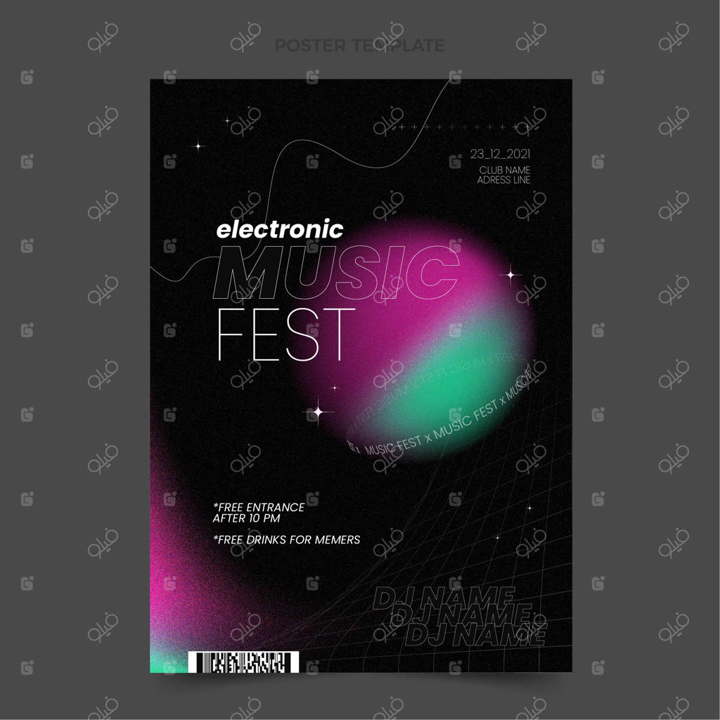 پوستر جشنواره موسیقی بافت گرادیانتی