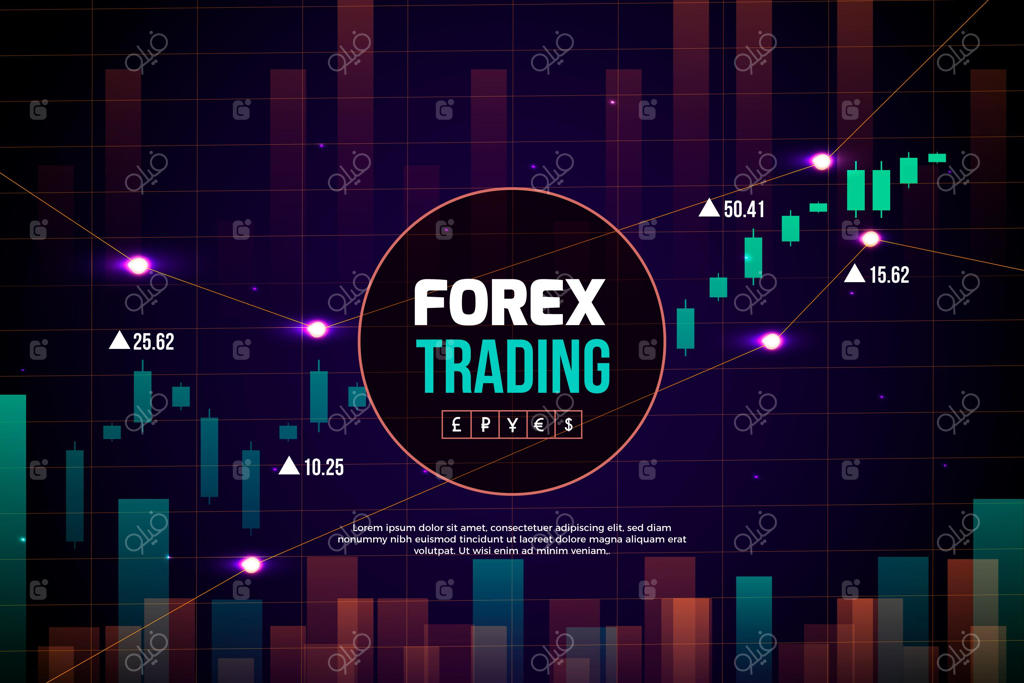 پیش‌زمینه‌ای از تجارت فارکس