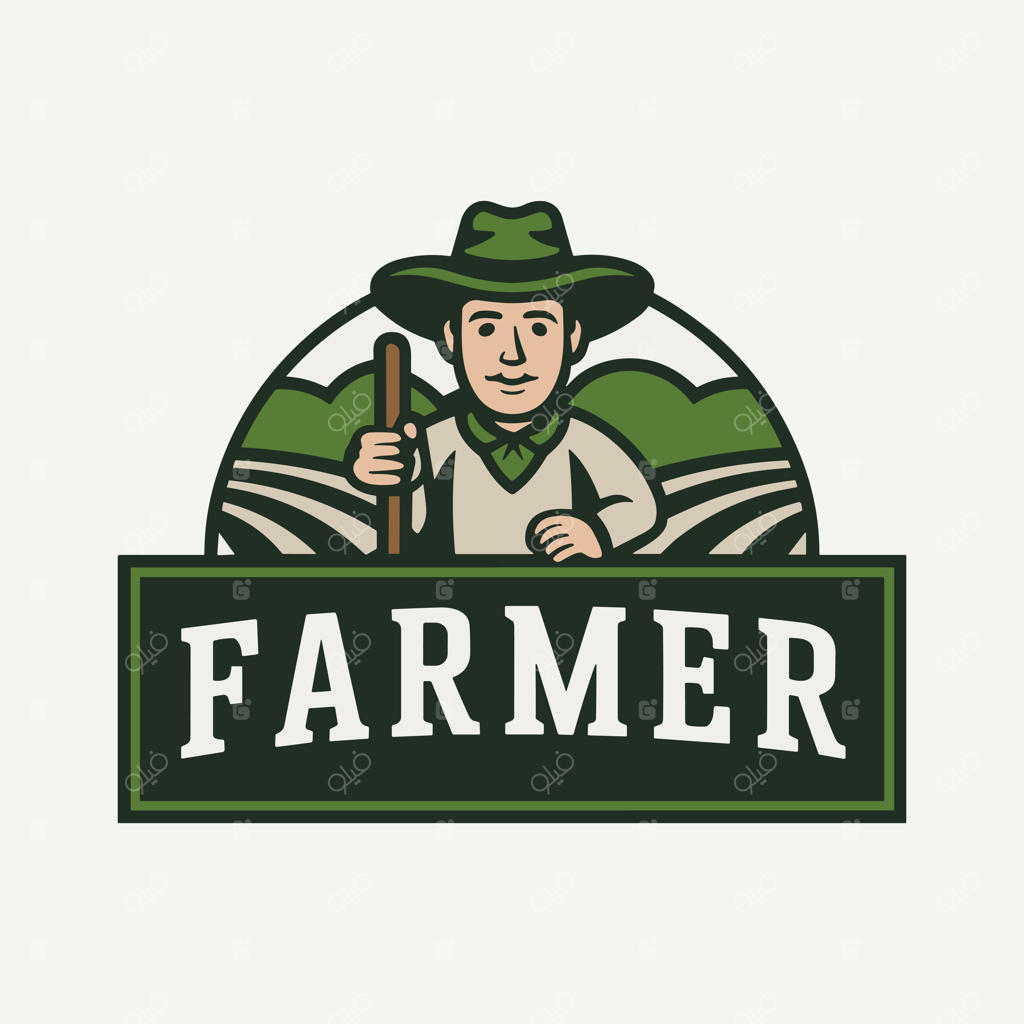 لوگوی شخصیت کشاورز سنتی با کلاه و عصا در مقابل تپه‌های سبز و زمین‌های کشاورزی