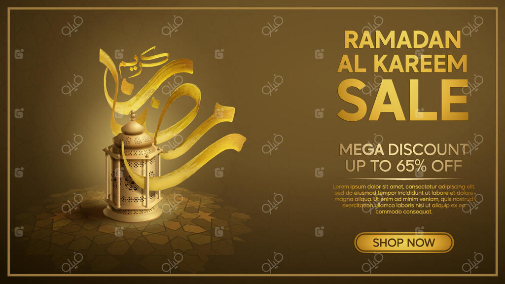 به فروش فوق‌العاده رمضان الکریم با تخفیف‌های ویژه بپیوندید! Pro Vector
