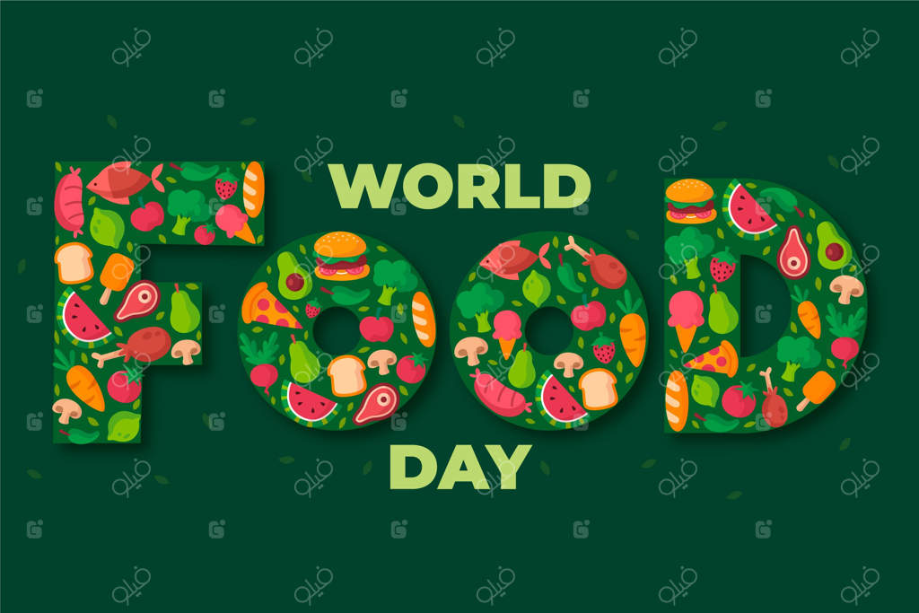 جشن روز جهانی غذا با طراحی ساده