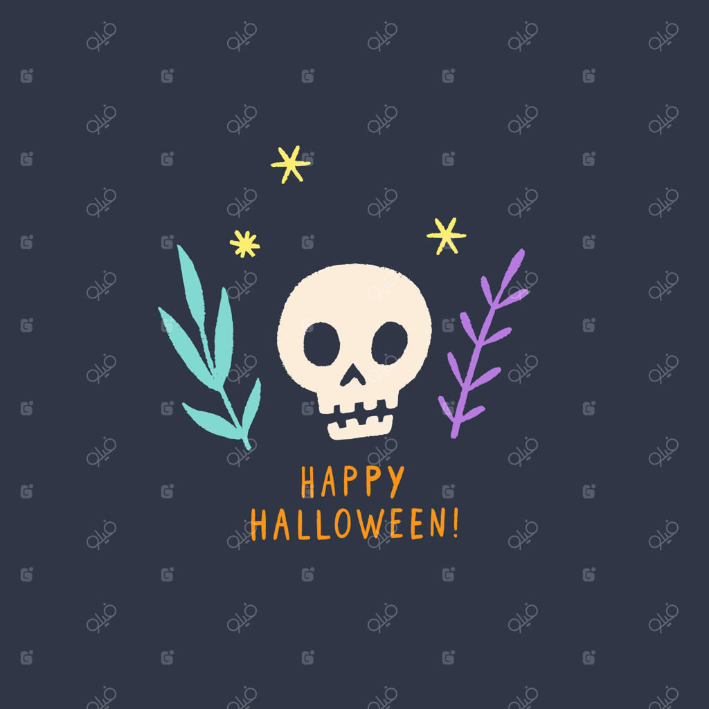 کارت دست‌ساز هالووین: جمجمه بامزه و گیاه