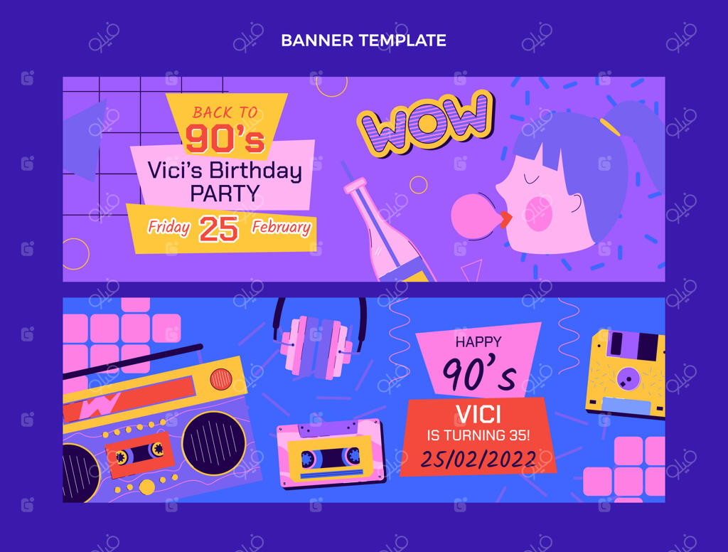 بنرهای افقی تولد با طراحی دستی و احساس نوستالژی دهه ۹۰