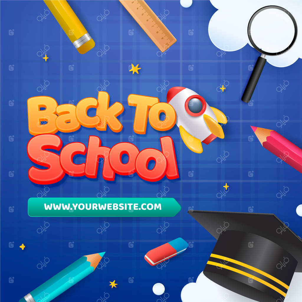 تصویرسازی برای فصل بازگشت به مدرسه