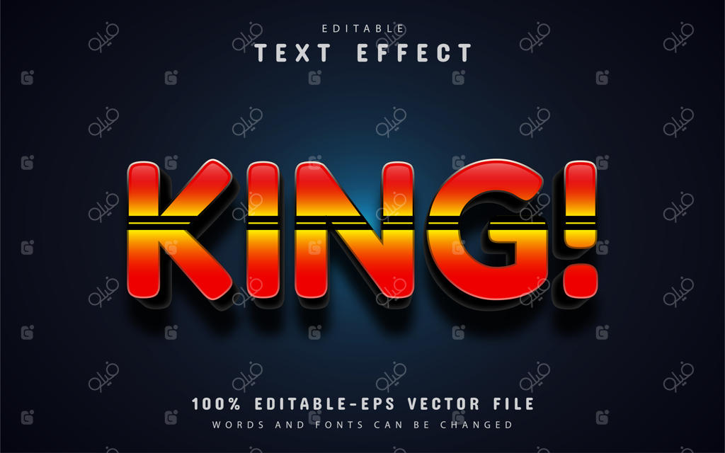 افکت متن کینگ با طرح خطی