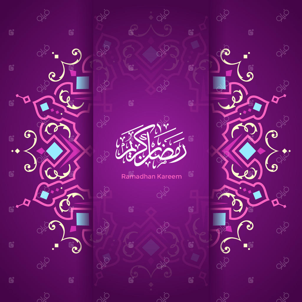 وکتور طرح ماندالای رمضان کریم با پس‌زمینه بنفش