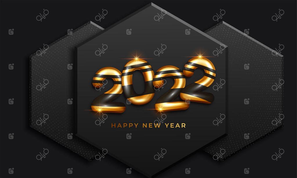 کارت تبریک سال نو ۲۰۲۲ به رنگ طلایی و مشکی