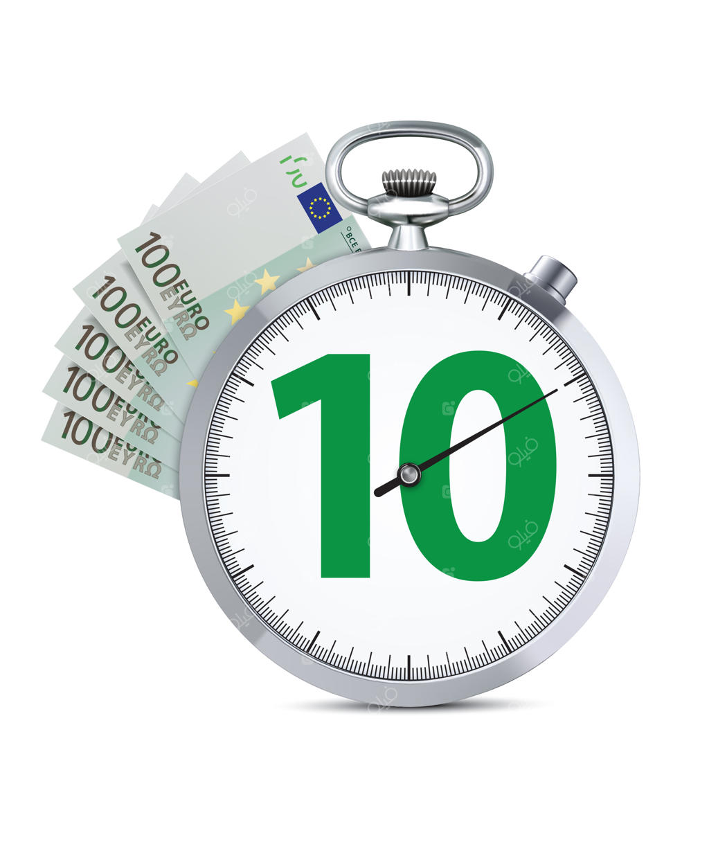 کرنومتر با اسکناس صد یورویی