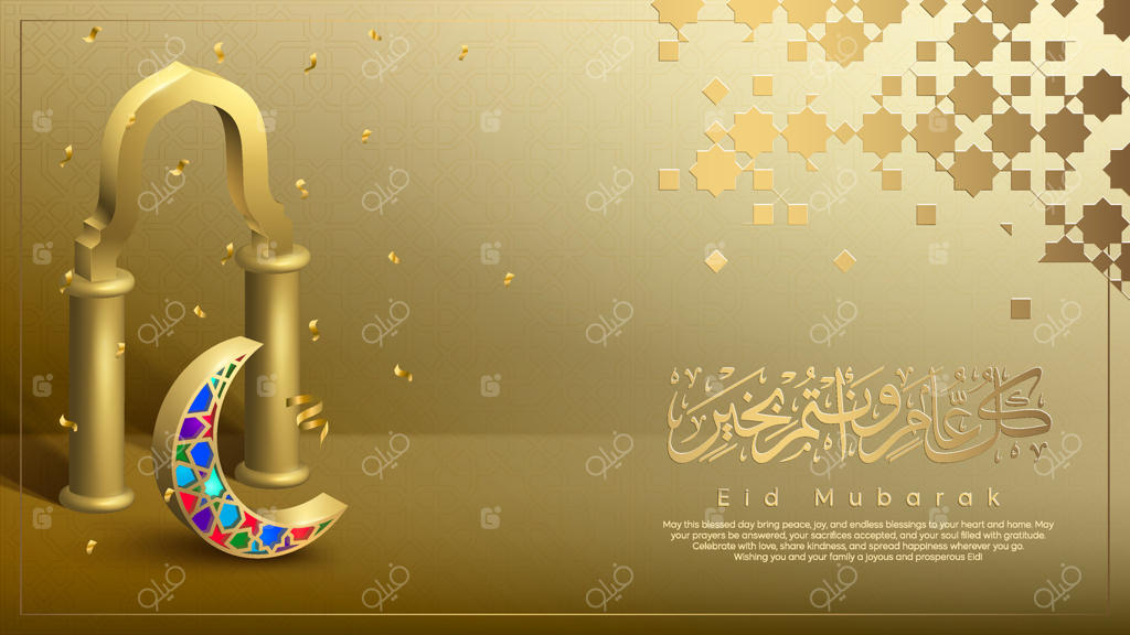 پترن بنر عید مبارک با پس‌زمینه‌ای از درب مسجد و هلال ماه رنگارنگ