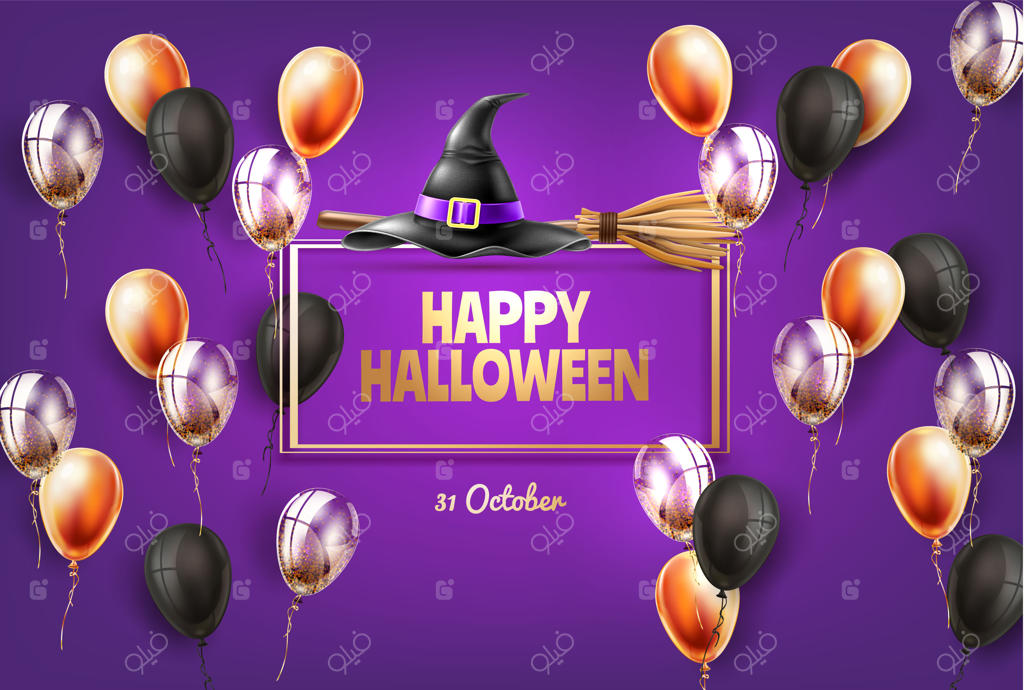 پوستر هالووین با کلاه جادویی واقعی، جارو و بادکنک‌های مشکی و نارنجی مخصوص جشن