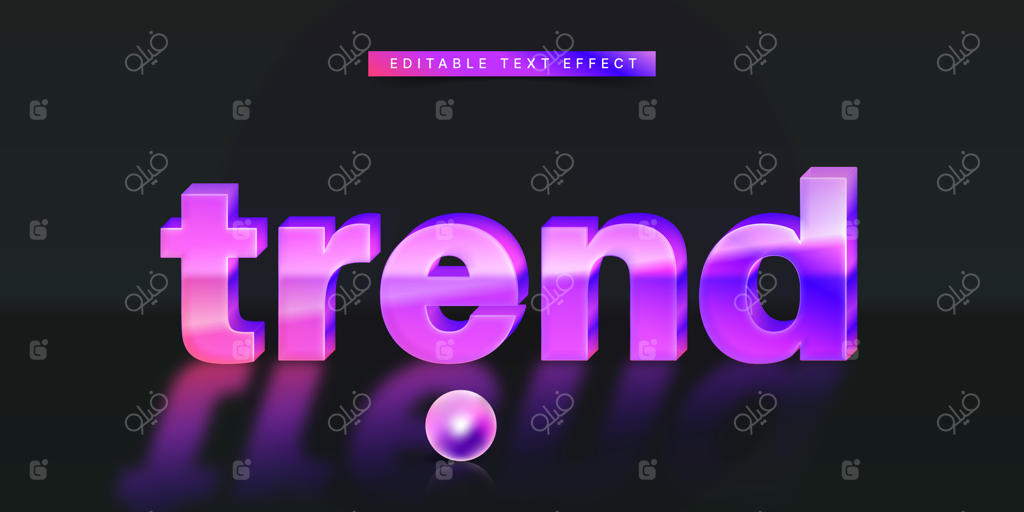 تایپوگرافی قابل ویرایش با افکت متن هولوگرافیک