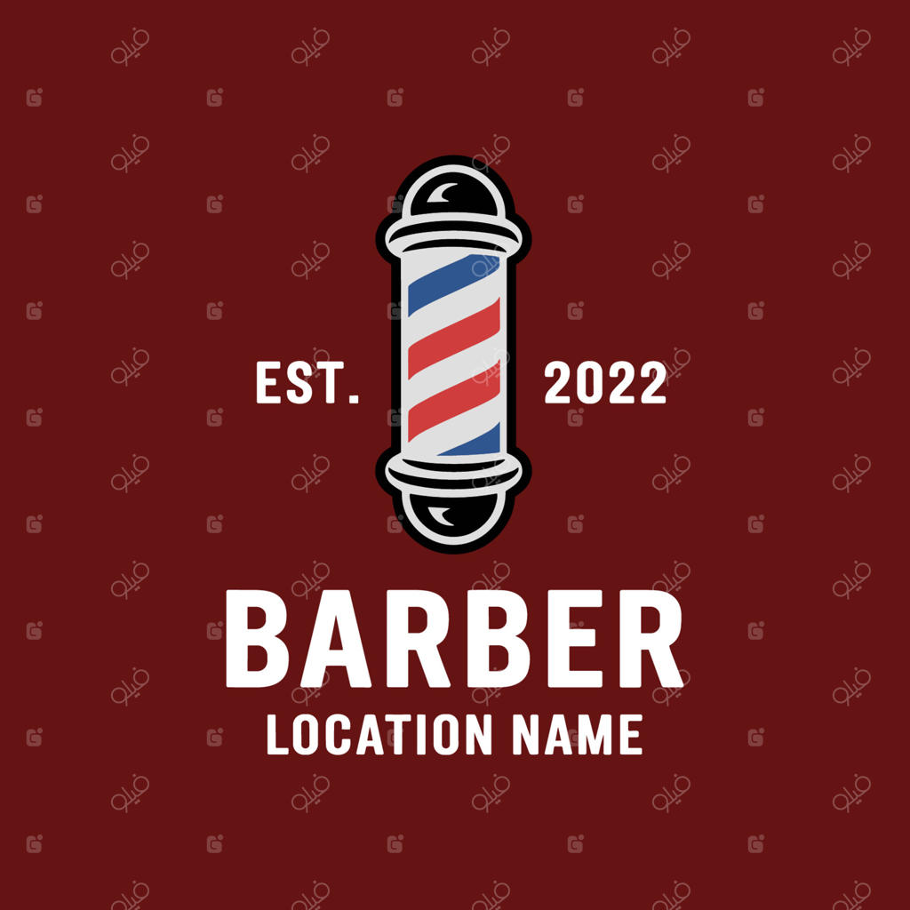 قالب طراحی لوگوی تابلوی آرایشگر