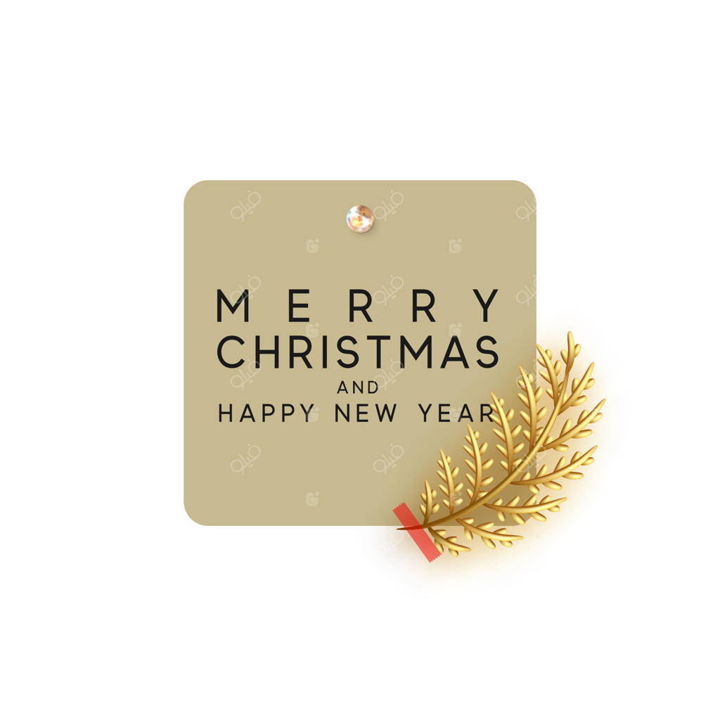کریسمس مبارک و سال نو خوش با برچسب طلایی.