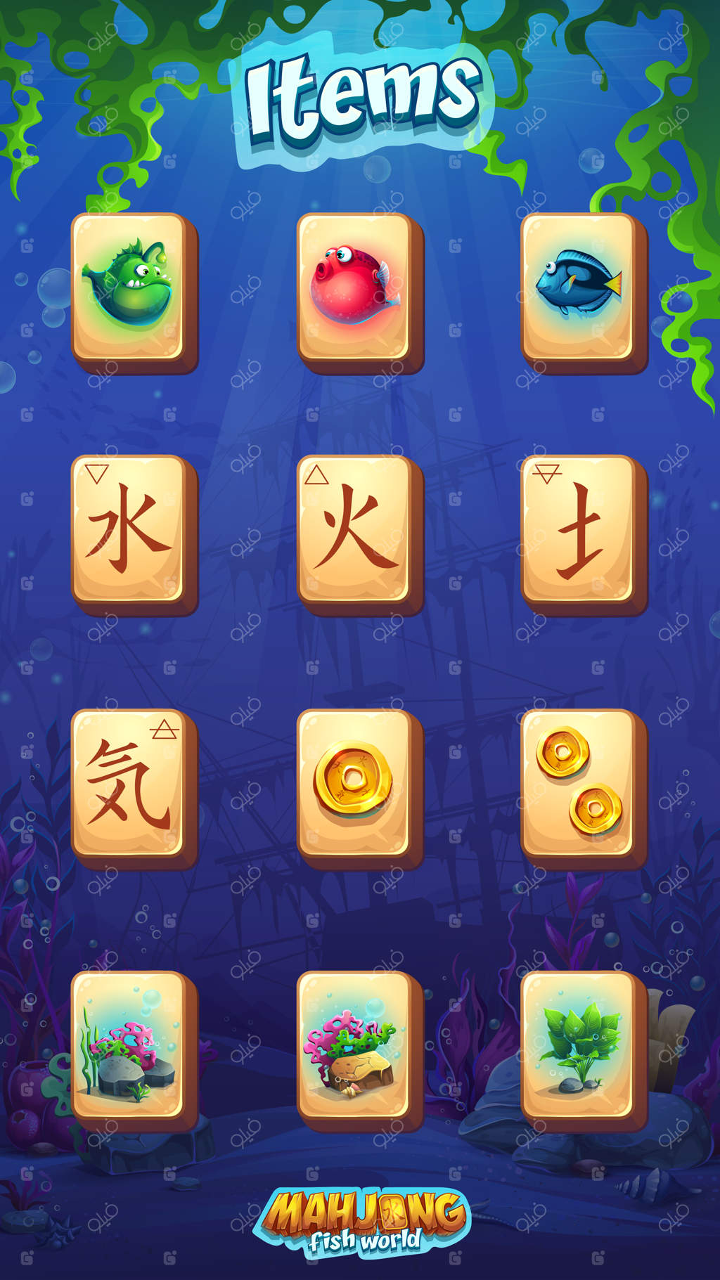 تصویرسازی دنیای ماهی‌های ماهجونگ