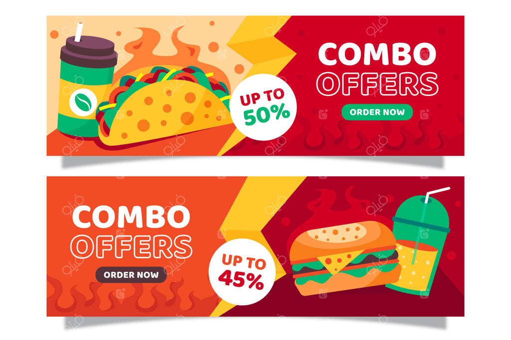 پیشنهادات ترکیبی - بنرها