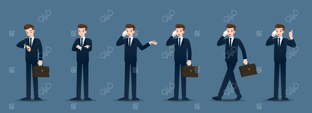 مجموعه مرد تاجر