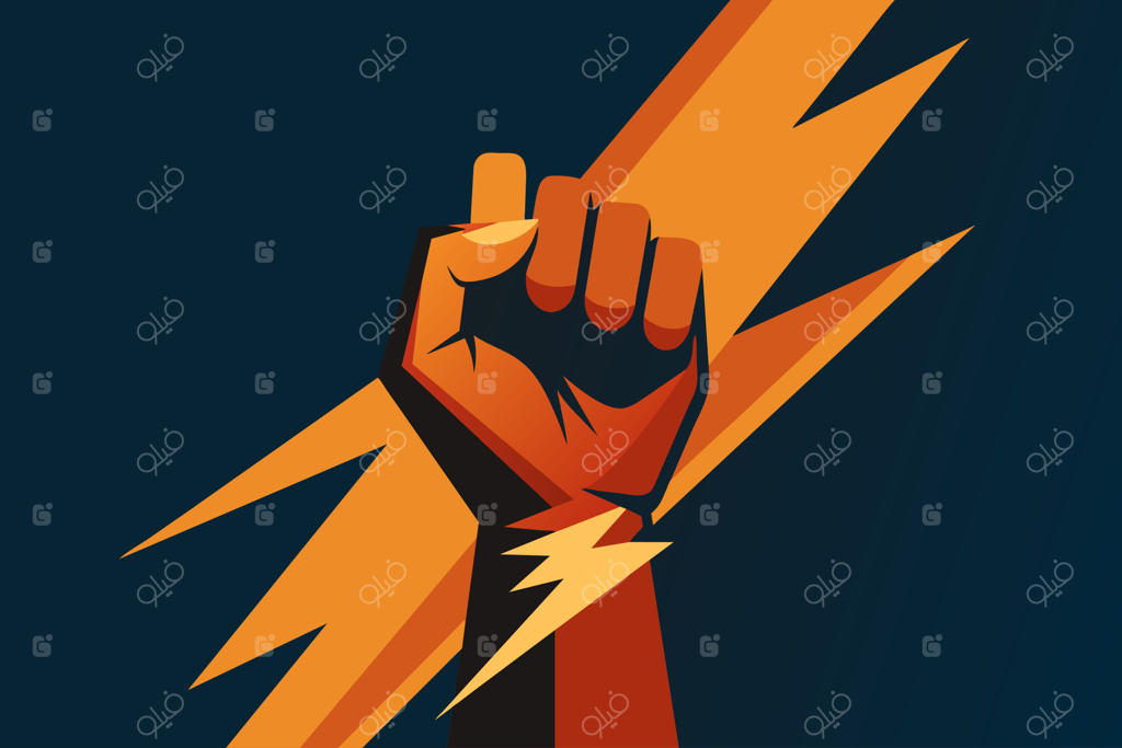 پوستر دستی که صاعقه‌ای قدرتمند را در مشت گرفته؛ نماد قدرت و انرژی