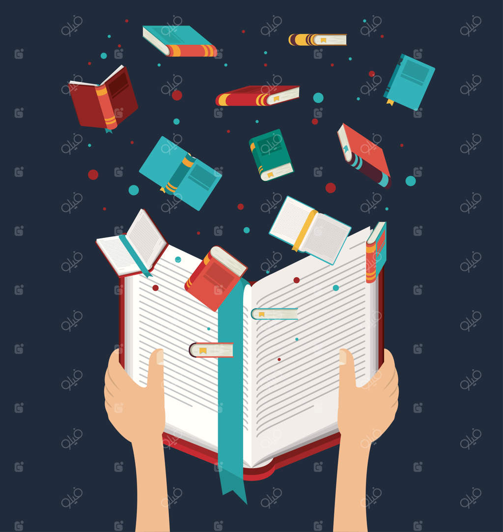 مجموعه باز کتاب‌ها