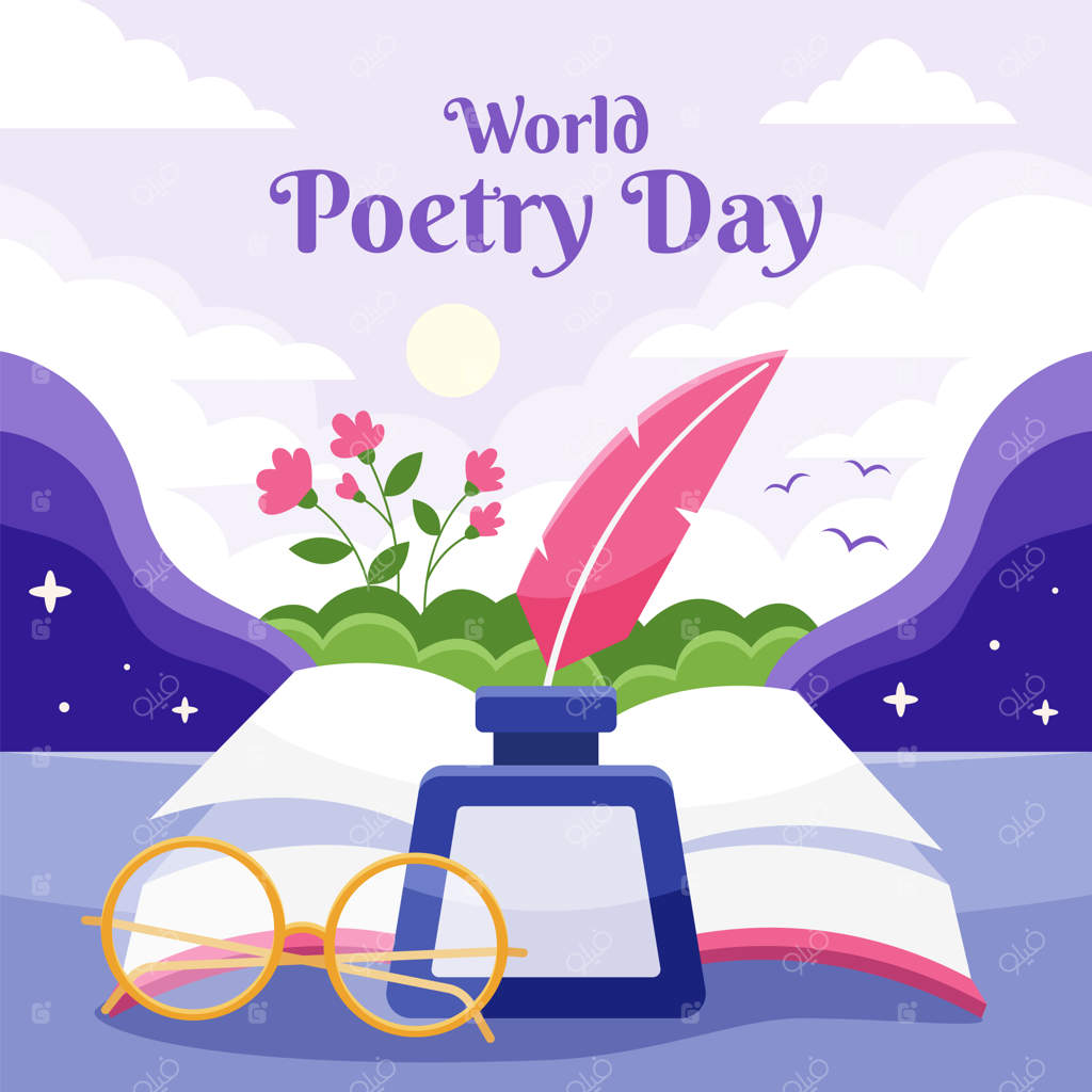 جشن روز جهانی شعر