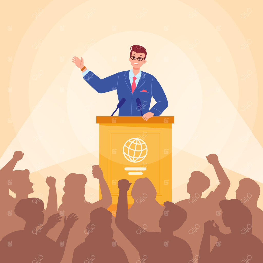 وکتور شیک سخنرانی عمومی سیاستمدار، وزیر یا رئیس‌جمهور دولت برای حضار و رأی‌دهندگان؛ سخنرانِ بااعتمادبه‌نفس پشت تریبون همایش