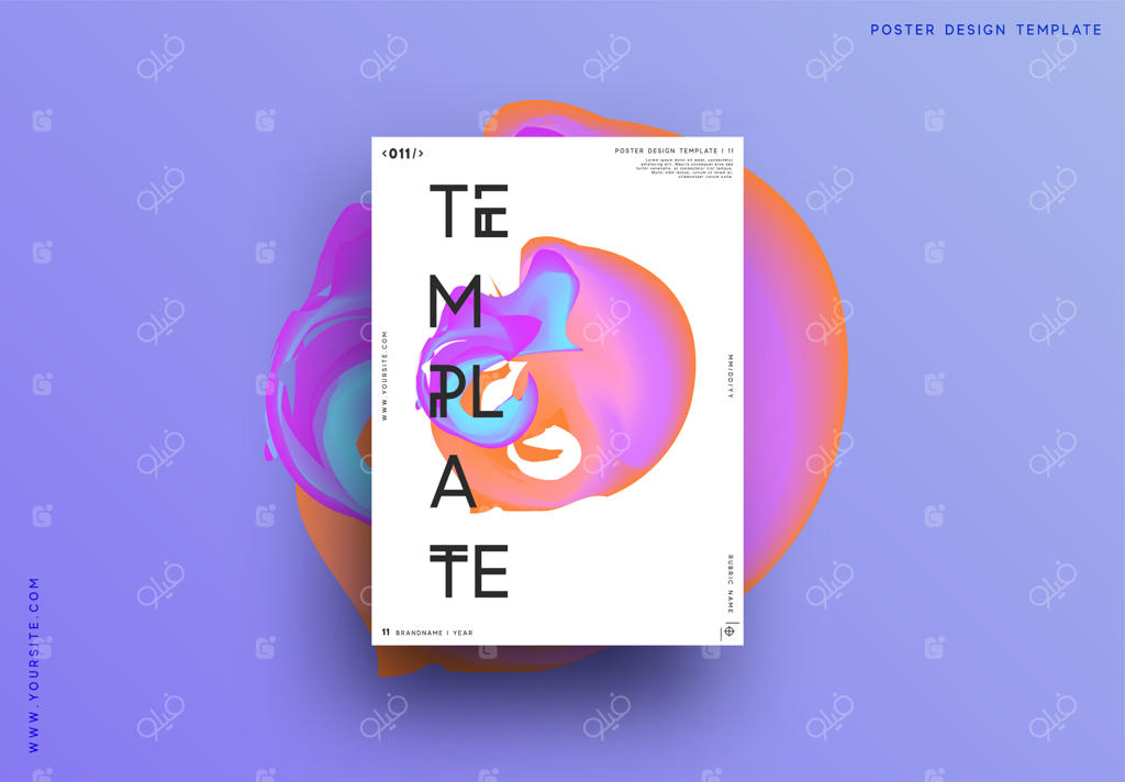 پس‌زمینه انتزاعی مدرن و مینیمال؛ طرح رنگ‌های سیال و رنگارنگ با اشکال فوتوریستیک و گرادینت. مناسب برای بروشور، لیبل، تراکت، پوستر، بنر و جلد کارت. تصویر وکتور.