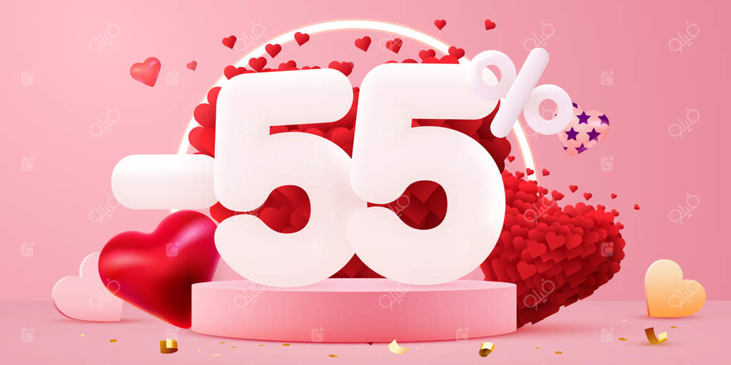 تخفیف ۵۵ درصدی: فروش ویژه و خلاقانه سه‌بعدی با نمادها و تزیینات برای روز ولنتاین