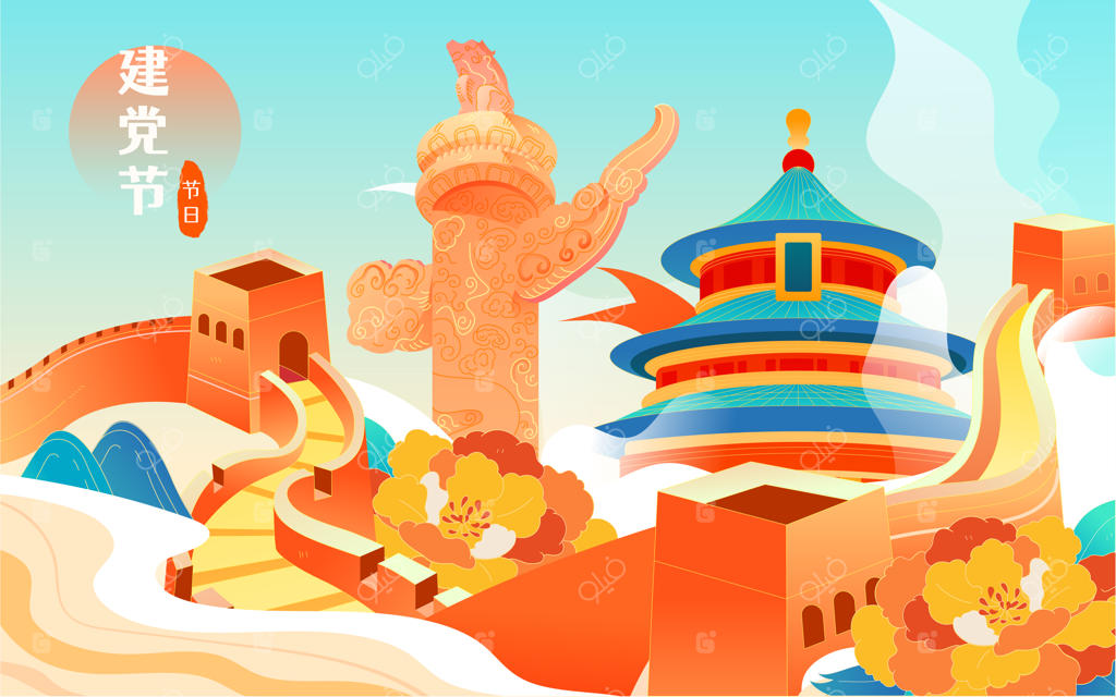 تصویرسازی وکتور از بناهای باستانی و معماری به سبک چینی در پکن