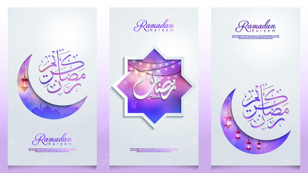 پس‌زمینه اسلامی رمضان کریم با هلال ماه و طرح‌های عربی و چراغ درخشان برای بنر و تبریکات
