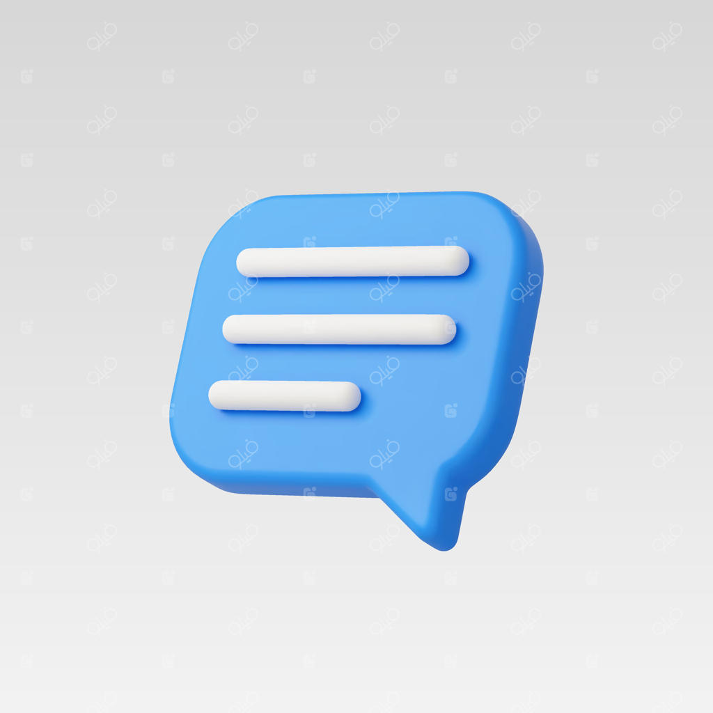 تصویر سه‌بعدی واقع‌گرایانه آیکن پیام آبی