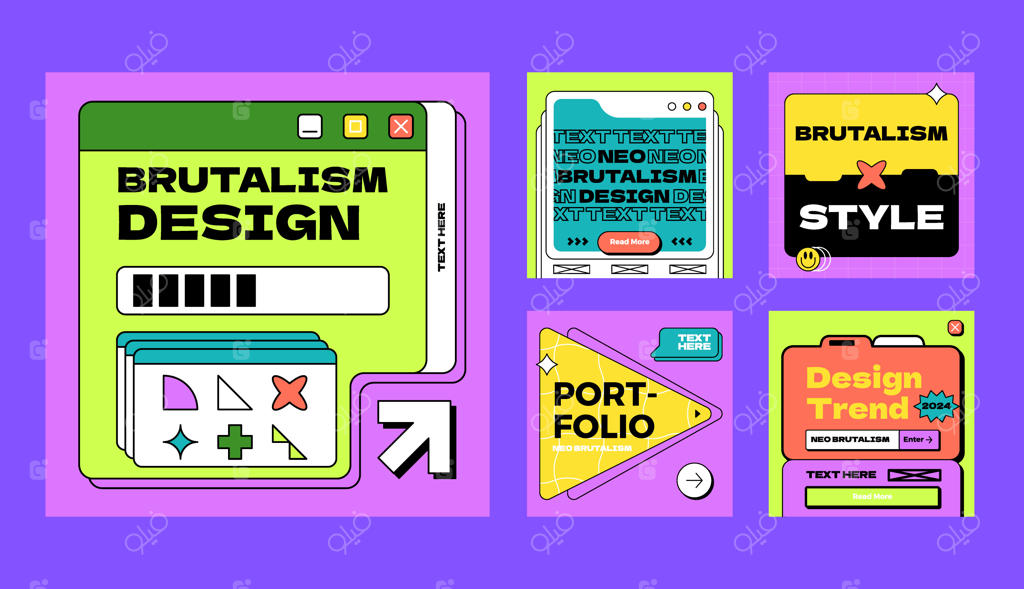 قالب دست‌ساز نئو بروتالیسم