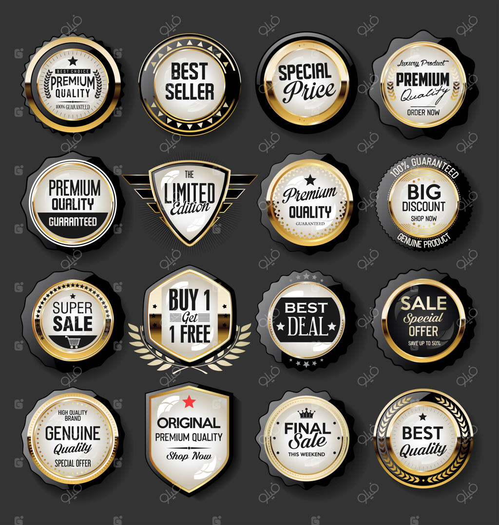 مجموعه‌ای از برچسب‌ها و نشان‌های تخفیف ویژه و قیمت